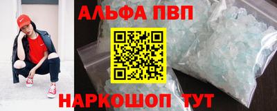 МДПВ Малоярославец