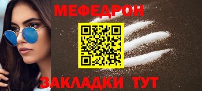 МДПВ Малоярославец