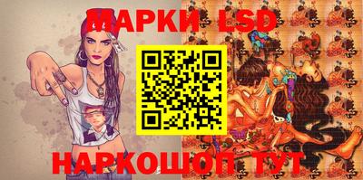 прущие крисы Малгобек