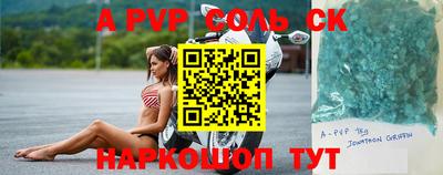 МДПВ Малоярославец