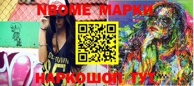 прущие крисы Малгобек