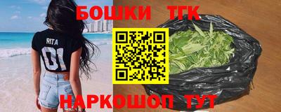 соль курить ск Мариинск