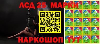 эйфоретик Моздок