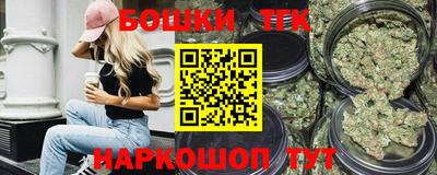 эйфоретик Моздок