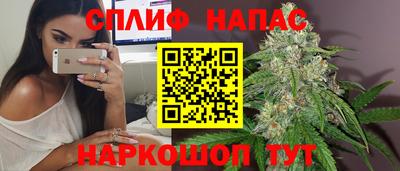 прущие крисы Малгобек