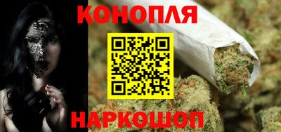 прущие крисы Малгобек