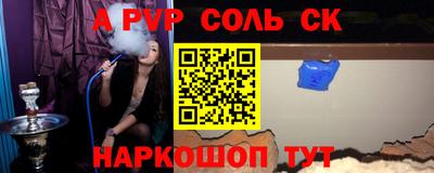 МДПВ Малоярославец