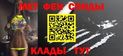 прущие крисы Малгобек