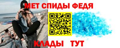МДПВ Малоярославец