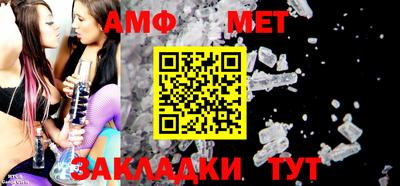 COCAINE Можайск