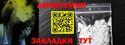 МДПВ Малоярославец