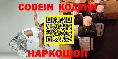 МДПВ Малоярославец