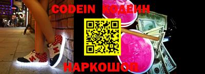прущие крисы Малгобек