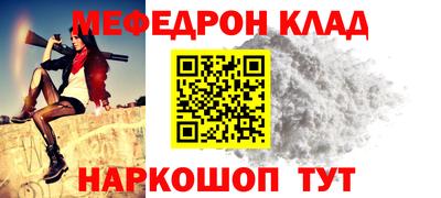МДПВ Малоярославец