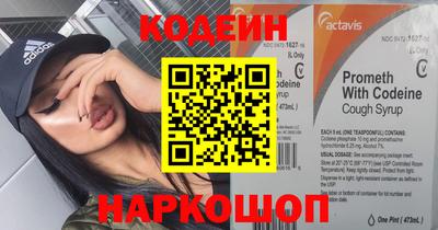 прущие крисы Малгобек