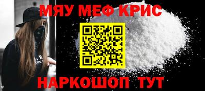 МДПВ Малоярославец